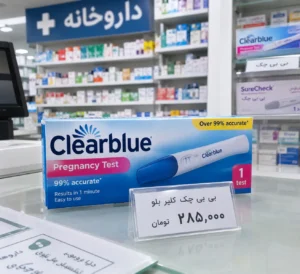 قیمت بی بی چک نواری، کاستی و دیجیتال به همراه راهنمای خرید، بهترین زمان تست و عوامل موثر بر دقت بی بی چک مطابق با استاندارد